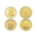 خرید آبشده طلا با وزن دلخواه