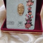 سکه شمش 300 سوتی طرح گل رز