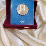 سکه شمش 2 گرمی طرح میدان آزادی