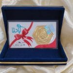 سکه پارسیان 1 گرمی