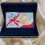 سکه پارسیان 600 سوتی