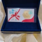 سکه پارسیان 100 سوتی